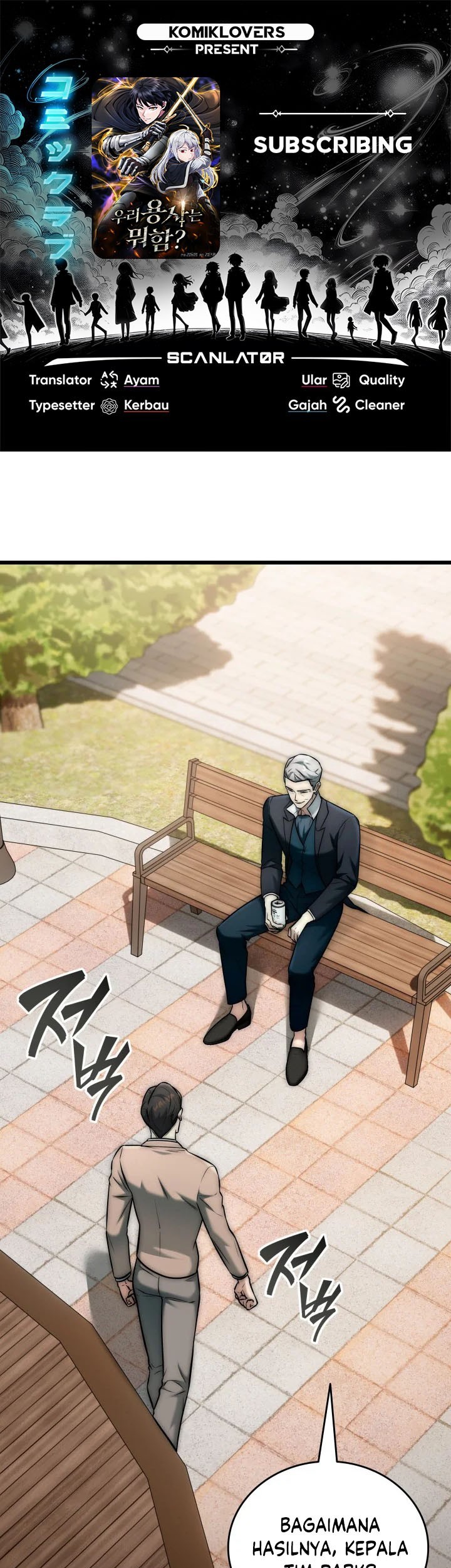 Baca Komik Subscribing to the Transcendent’s Channel Chapter 28 Gambar 1