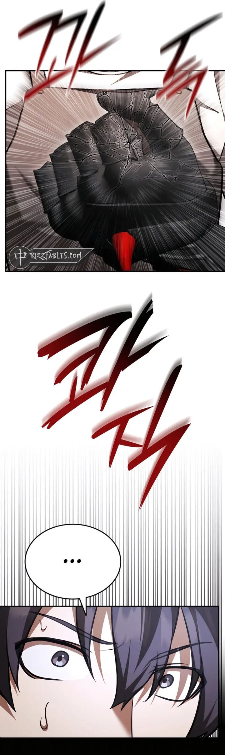 Subscribing to the Transcendent’s Channel Chapter 48 Gambar 26