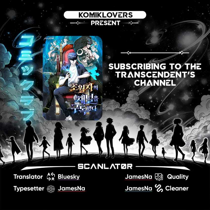Baca Komik Subscribing to the Transcendent’s Channel Chapter 5 Gambar 1
