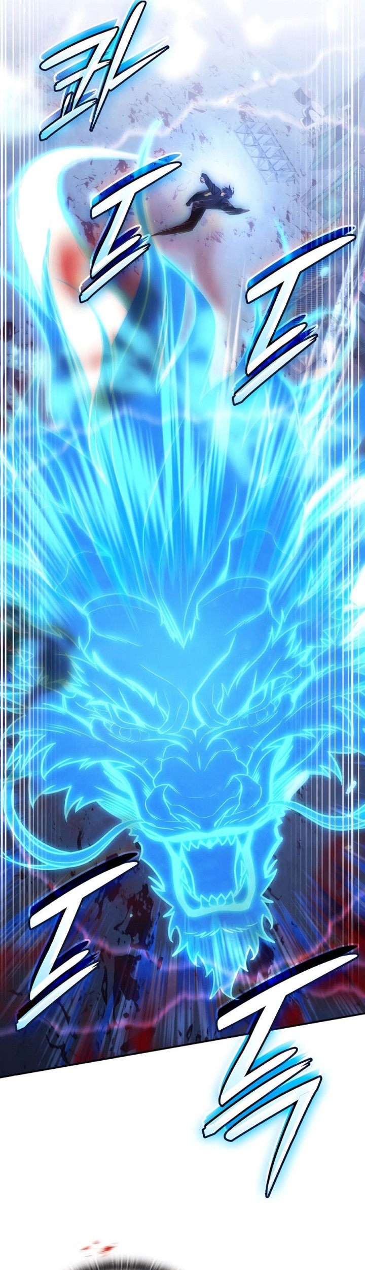 Subscribing to the Transcendent’s Channel Chapter 57 Gambar 57