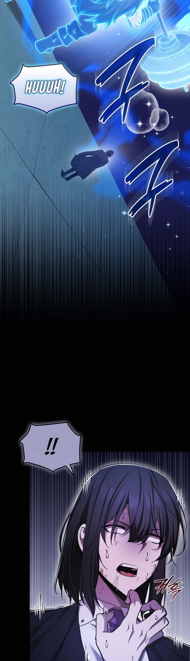 Subscribing to the Transcendent’s Channel Chapter 57 Gambar 27