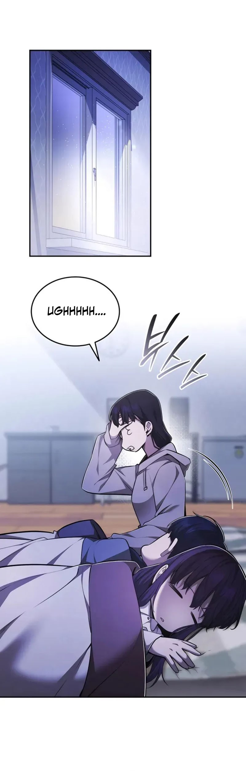 Baca Komik Subscribing to the Transcendent’s Channel Chapter 68 Gambar 1