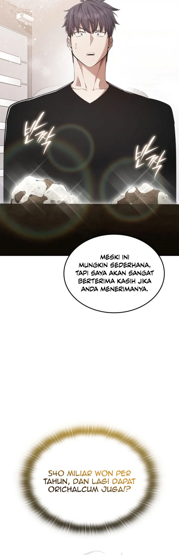 Subscribing to the Transcendent’s Channel Chapter 74 Gambar 53