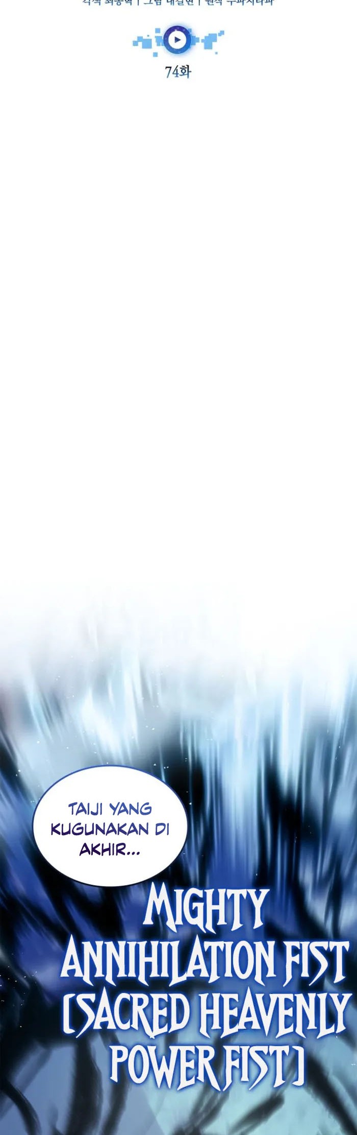 Subscribing to the Transcendent’s Channel Chapter 74 Gambar 13