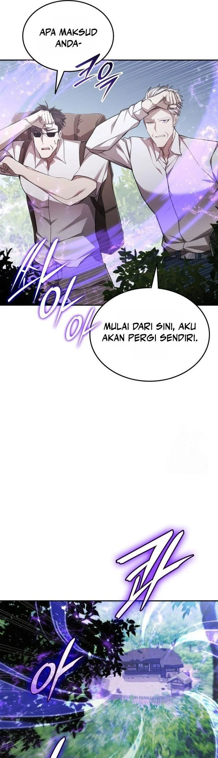 Subscribing to the Transcendent’s Channel Chapter 80 Gambar 46