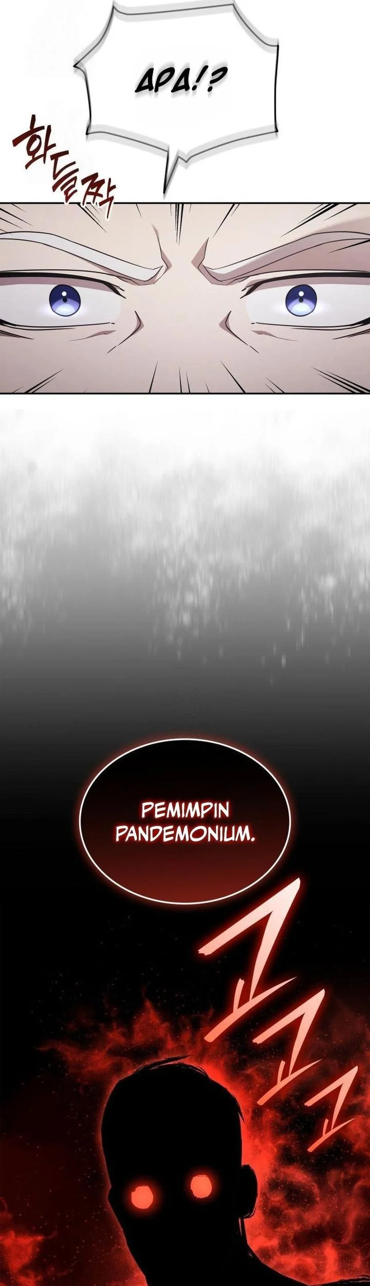 Subscribing to the Transcendent’s Channel Chapter 80 Gambar 11