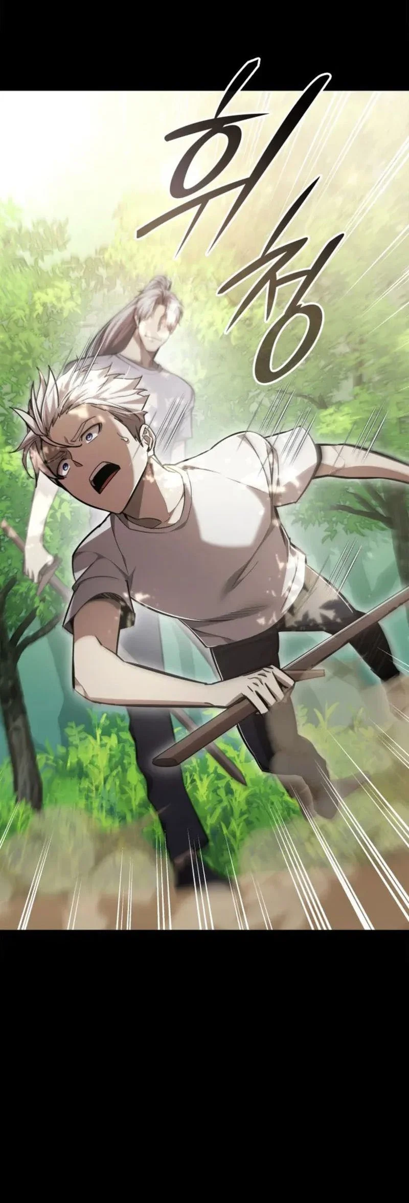 Subscribing to the Transcendent’s Channel Chapter 85 Gambar 37