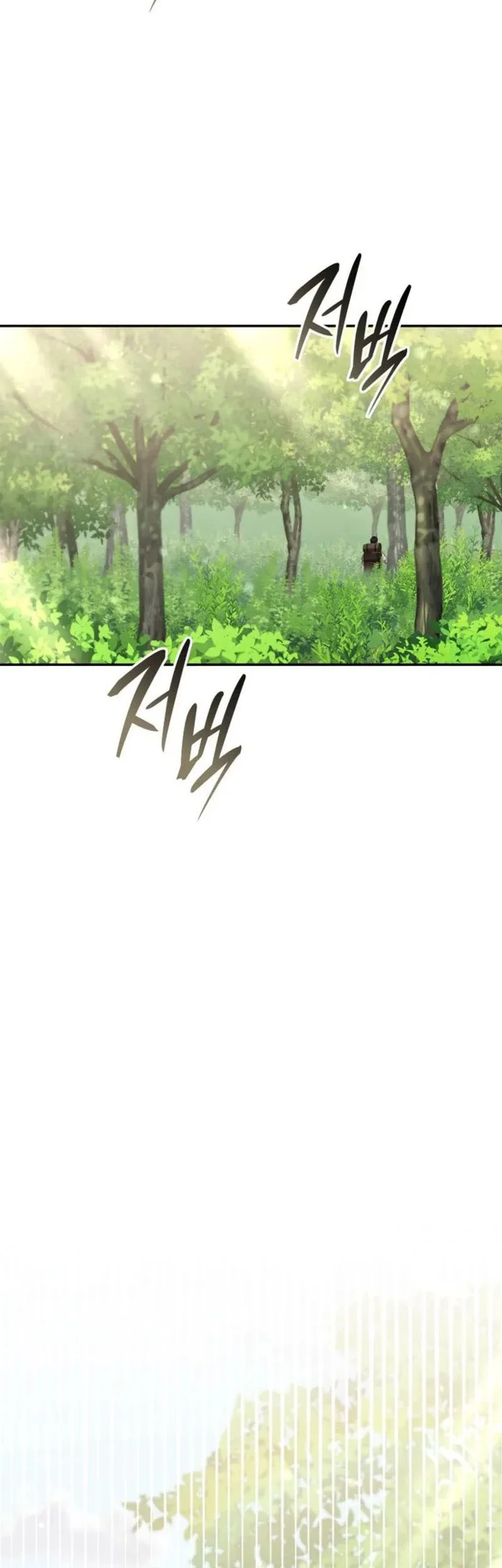 Subscribing to the Transcendent’s Channel Chapter 85 Gambar 59