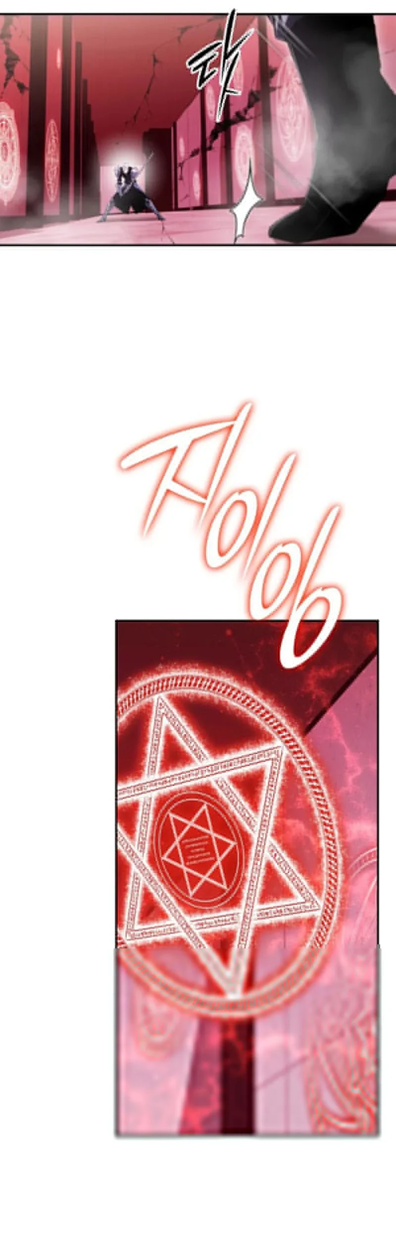 Subscribing to the Transcendent’s Channel Chapter 85 Gambar 26