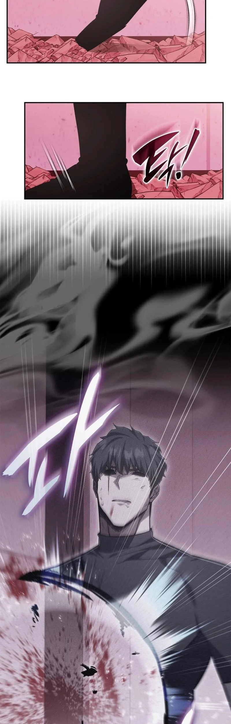 Subscribing to the Transcendent’s Channel Chapter 87 Gambar 60