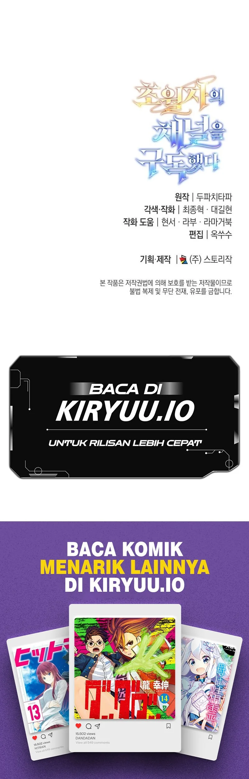 Subscribing to the Transcendent’s Channel Chapter 87 Gambar 69