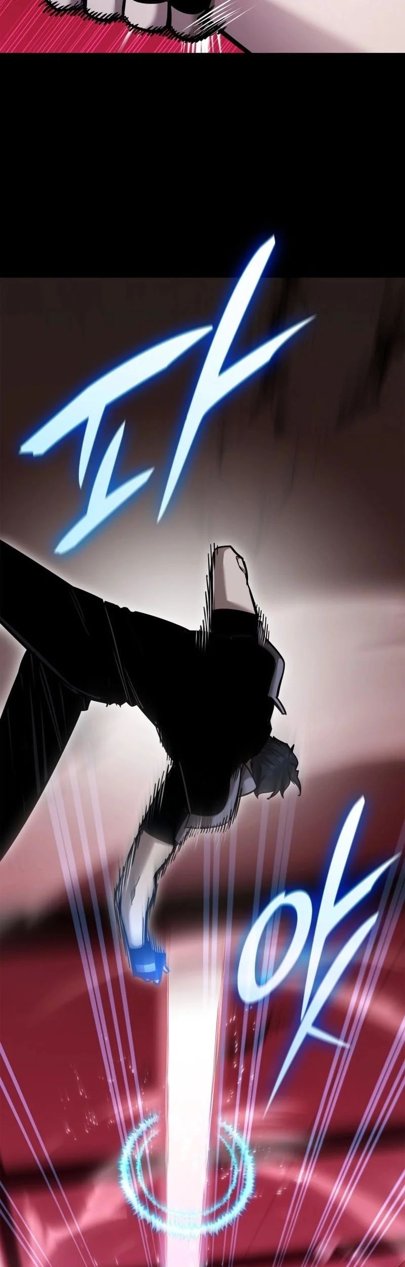 Subscribing to the Transcendent’s Channel Chapter 87 Gambar 10