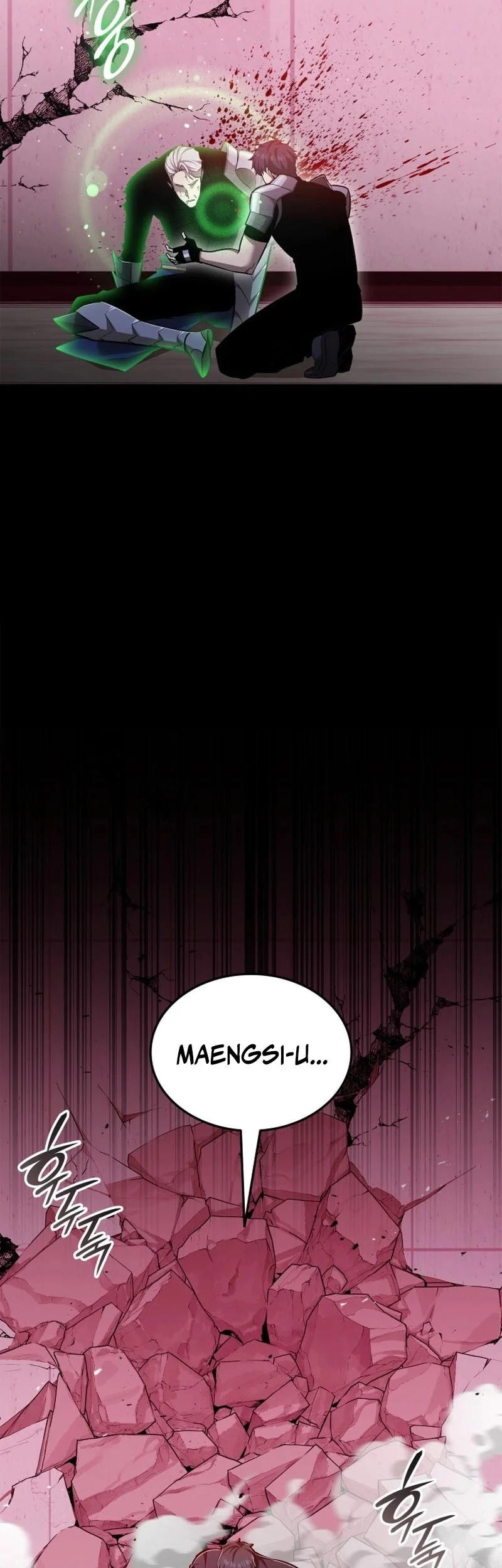 Subscribing to the Transcendent’s Channel Chapter 87 Gambar 17