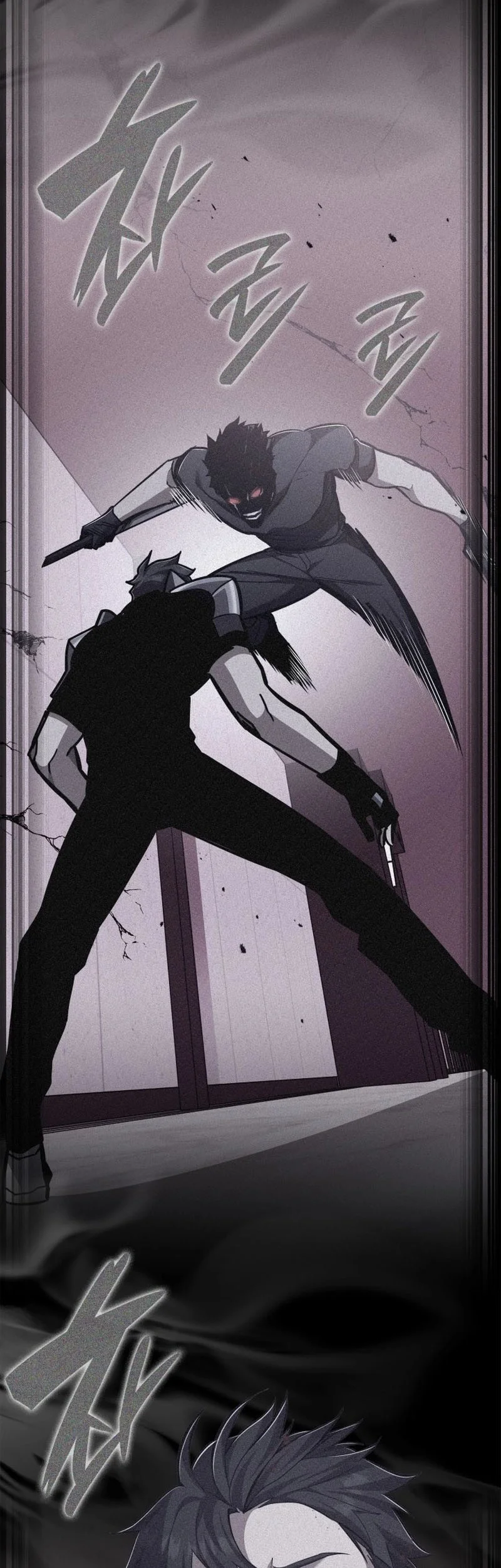 Subscribing to the Transcendent’s Channel Chapter 87 Gambar 45