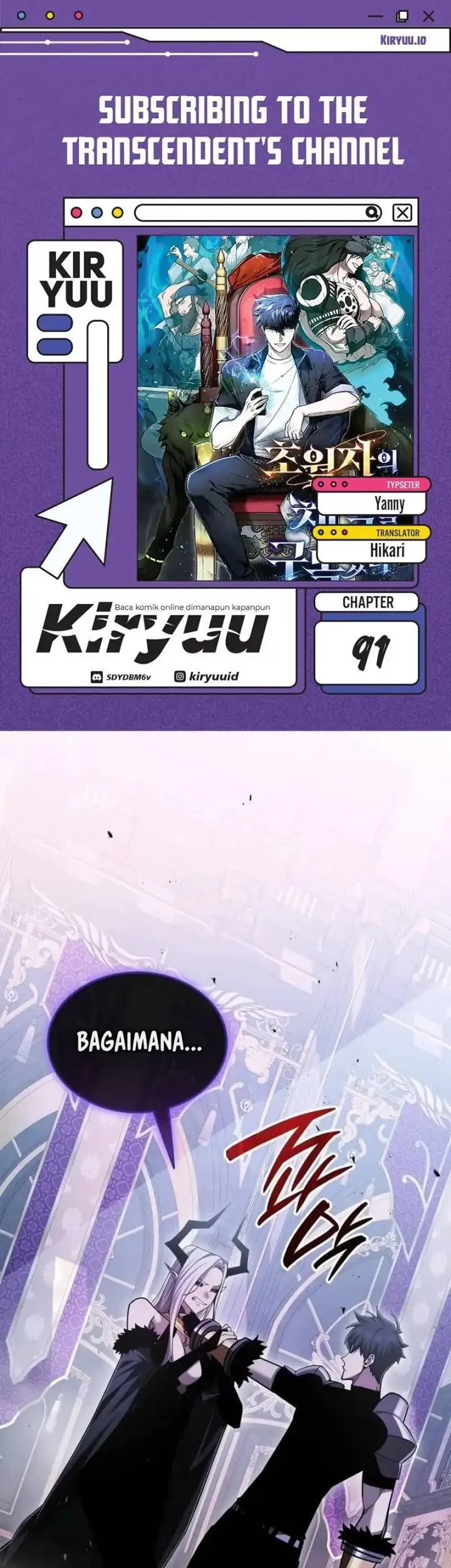 Komik Subscribing to the Transcendent’s Channel Chapter 91 gambar 1