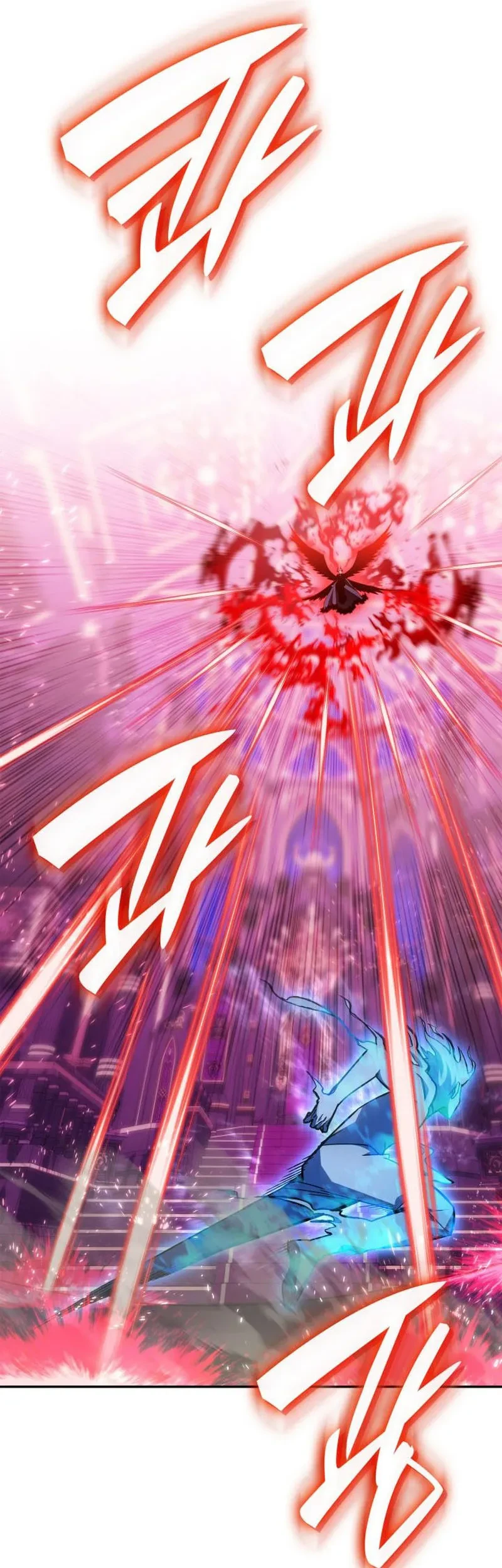 Subscribing to the Transcendent’s Channel Chapter 93 Gambar 16