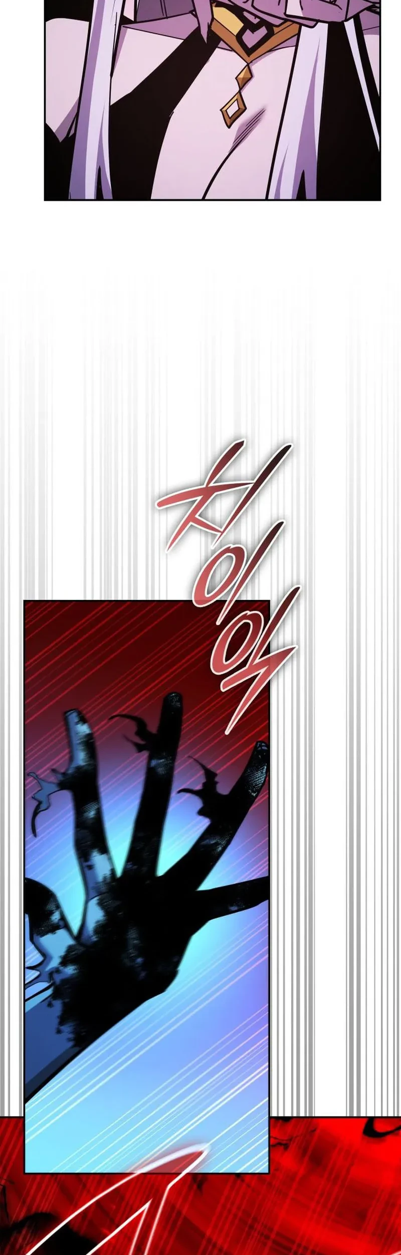 Subscribing to the Transcendent’s Channel Chapter 93 Gambar 29