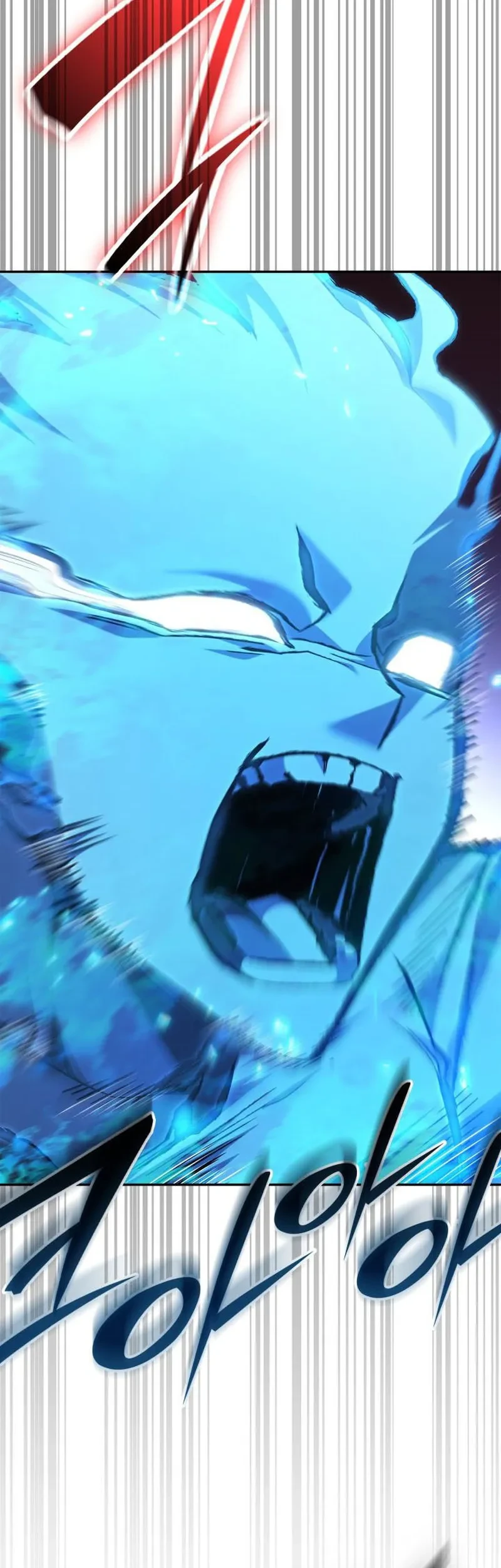 Subscribing to the Transcendent’s Channel Chapter 93 Gambar 31