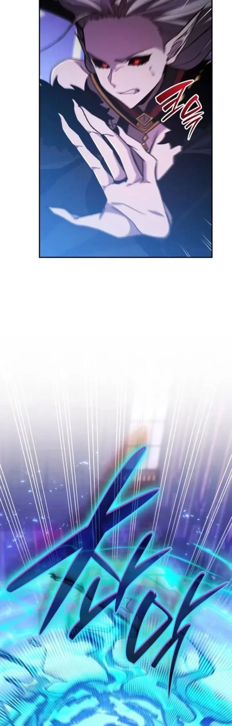 Subscribing to the Transcendent’s Channel Chapter 94 Gambar 3