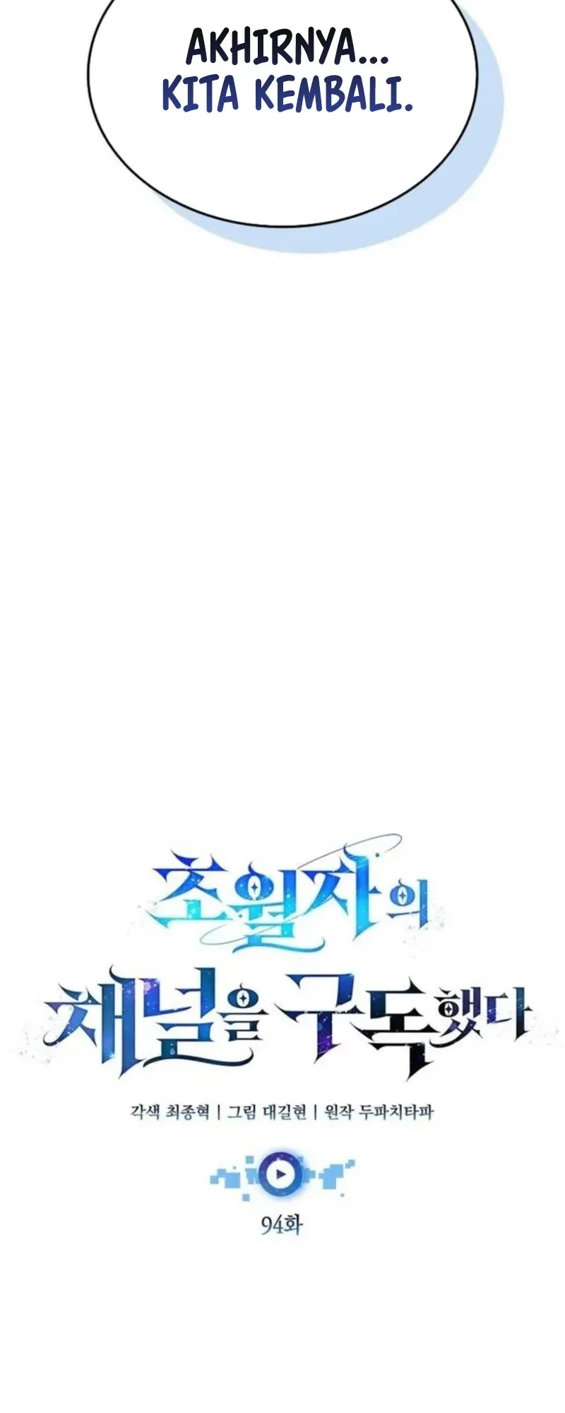 Subscribing to the Transcendent’s Channel Chapter 94 Gambar 20