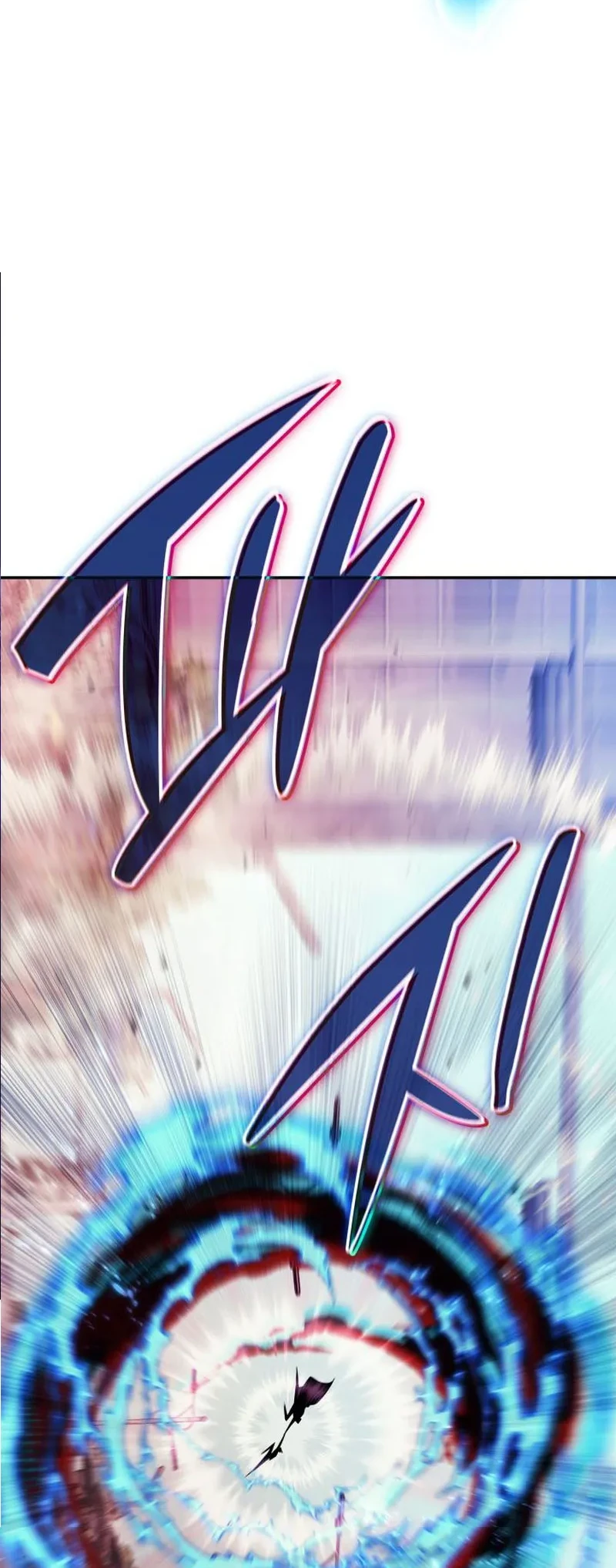 Subscribing to the Transcendent’s Channel Chapter 95 Gambar 4