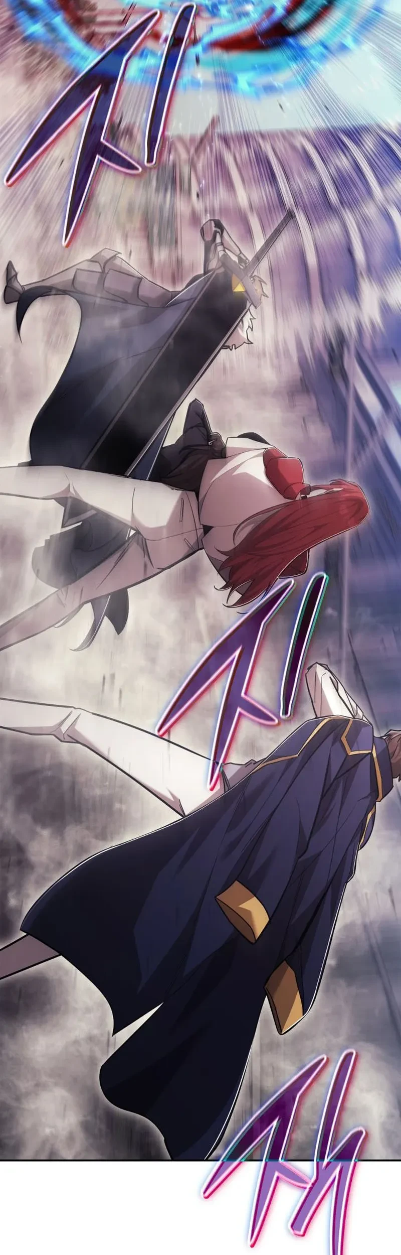 Subscribing to the Transcendent’s Channel Chapter 95 Gambar 5