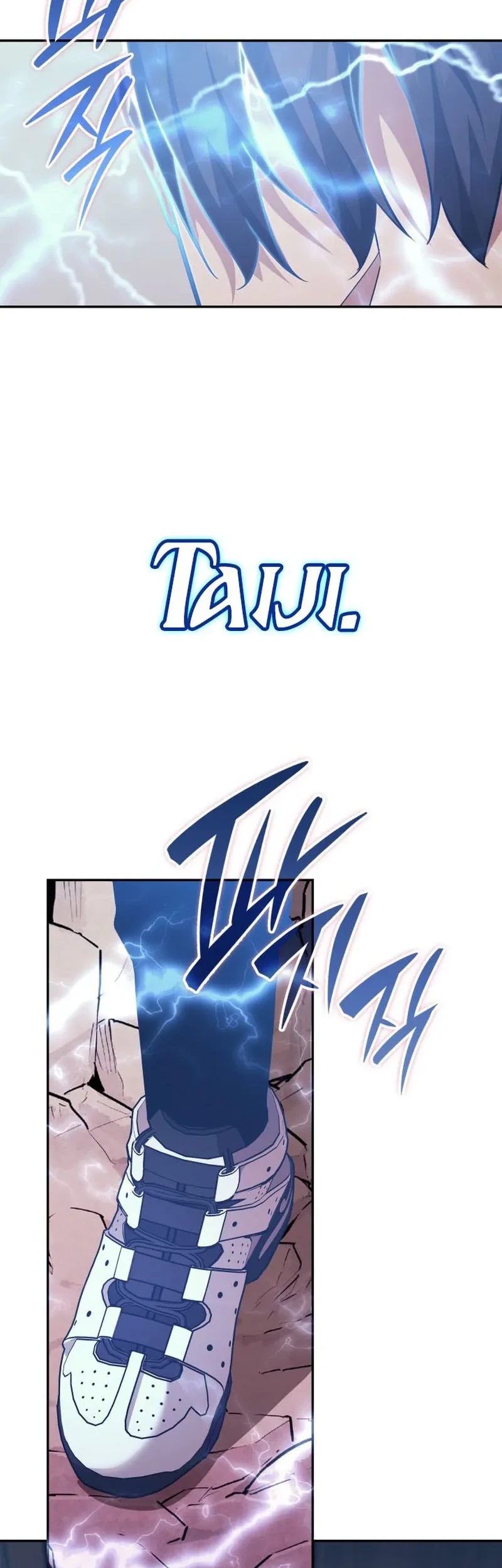 Subscribing to the Transcendent’s Channel Chapter 95 Gambar 43