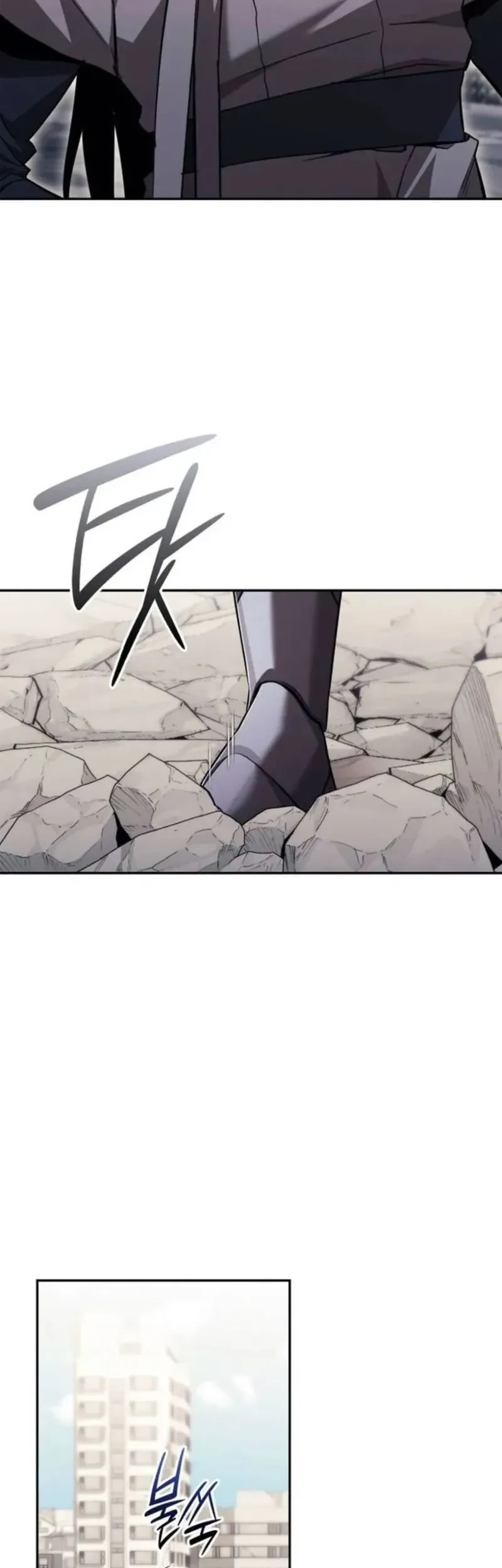 Subscribing to the Transcendent’s Channel Chapter 97 Gambar 48