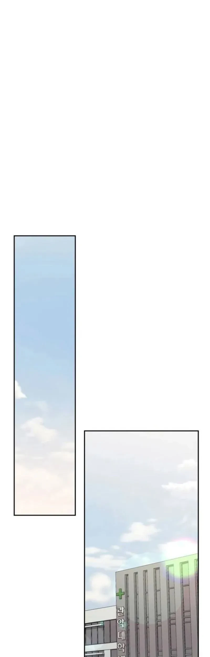 Subscribing to the Transcendent’s Channel Chapter 97 Gambar 57