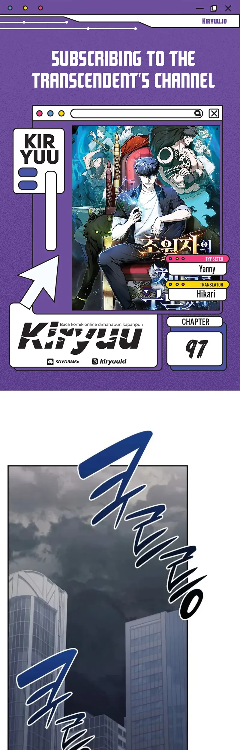 Komik Subscribing to the Transcendent’s Channel Chapter 97 gambar 1