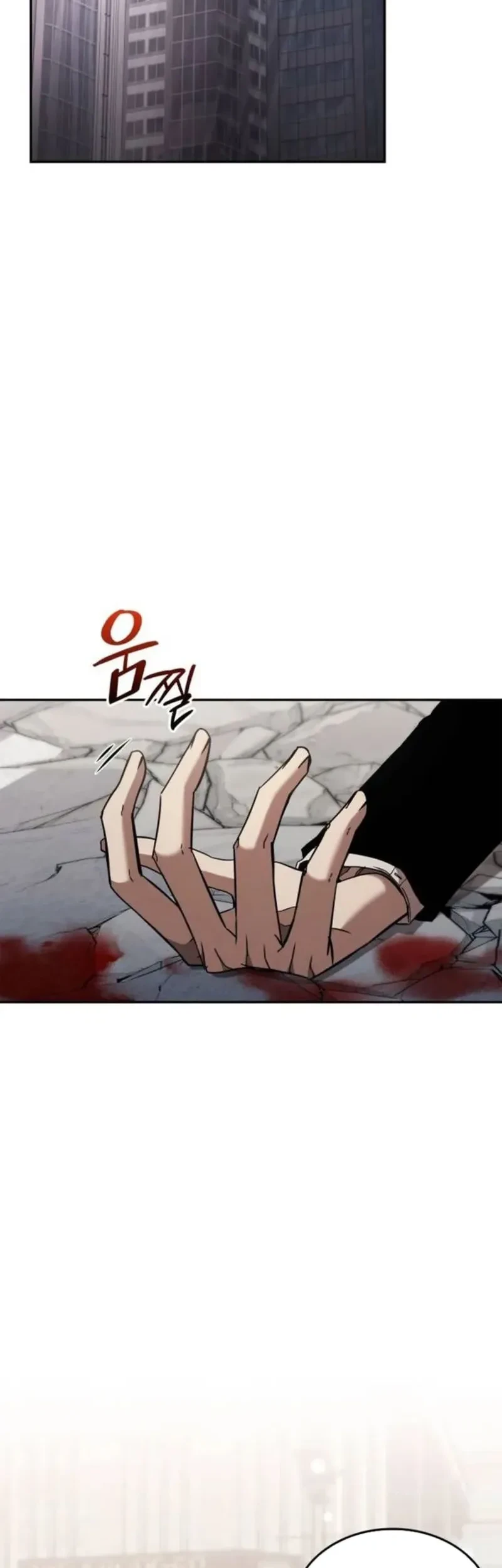 Subscribing to the Transcendent’s Channel Chapter 97 Gambar 38