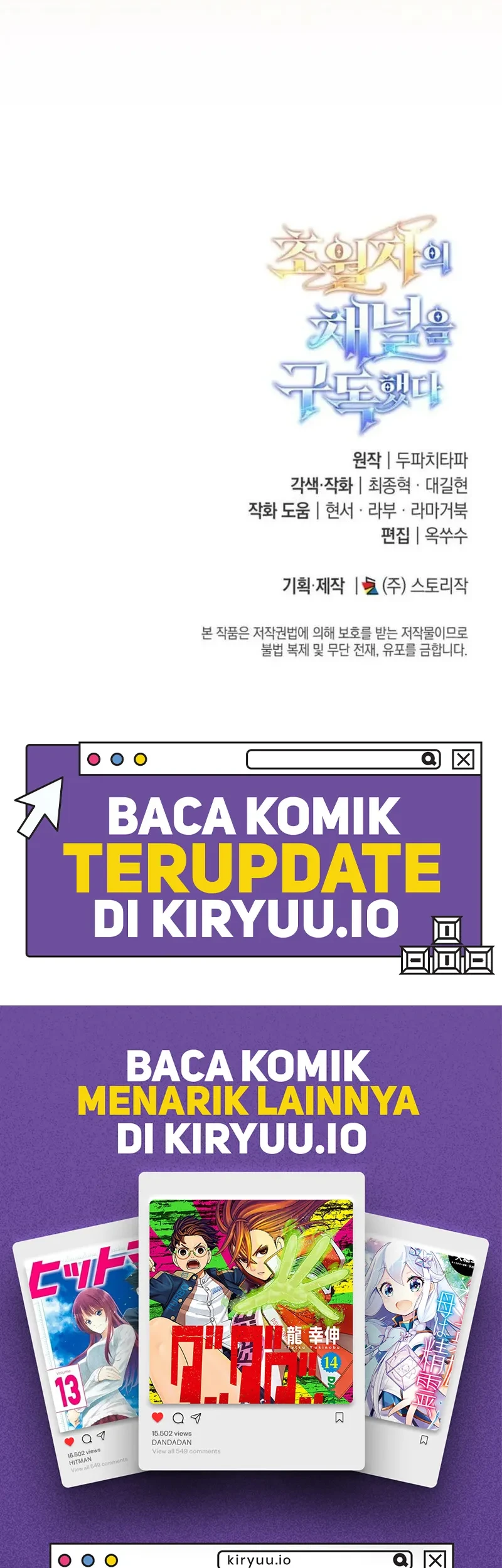 Subscribing to the Transcendent’s Channel Chapter 98 Gambar 73