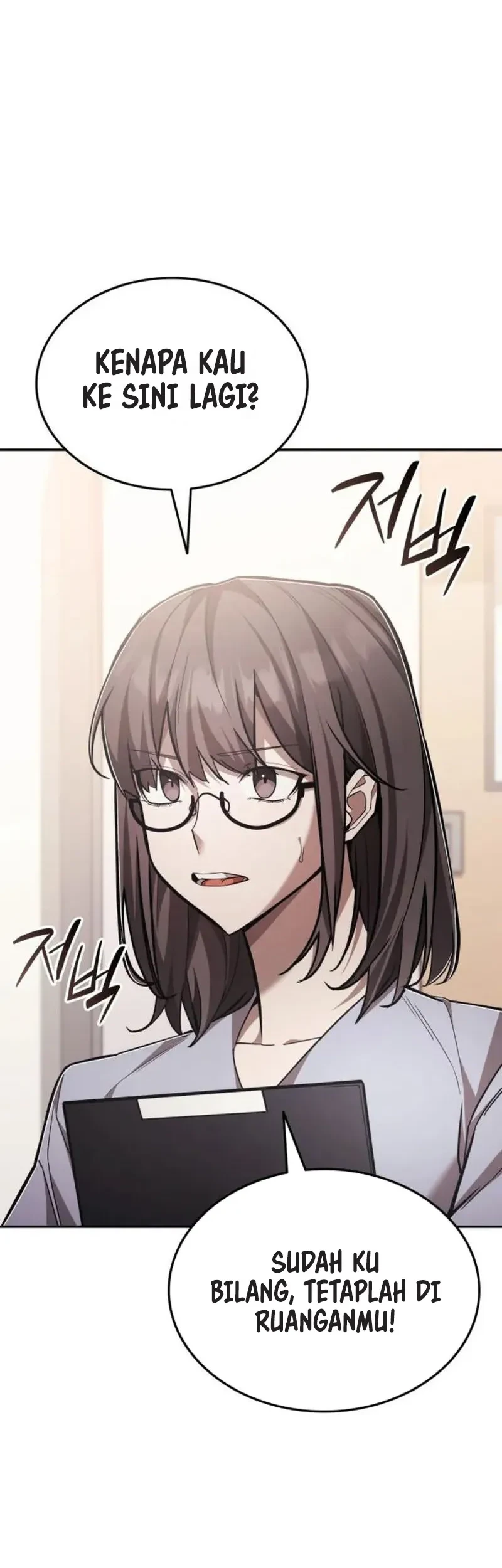 Subscribing to the Transcendent’s Channel Chapter 98 Gambar 12