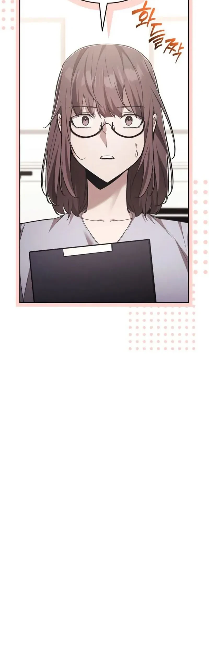 Subscribing to the Transcendent’s Channel Chapter 98 Gambar 14