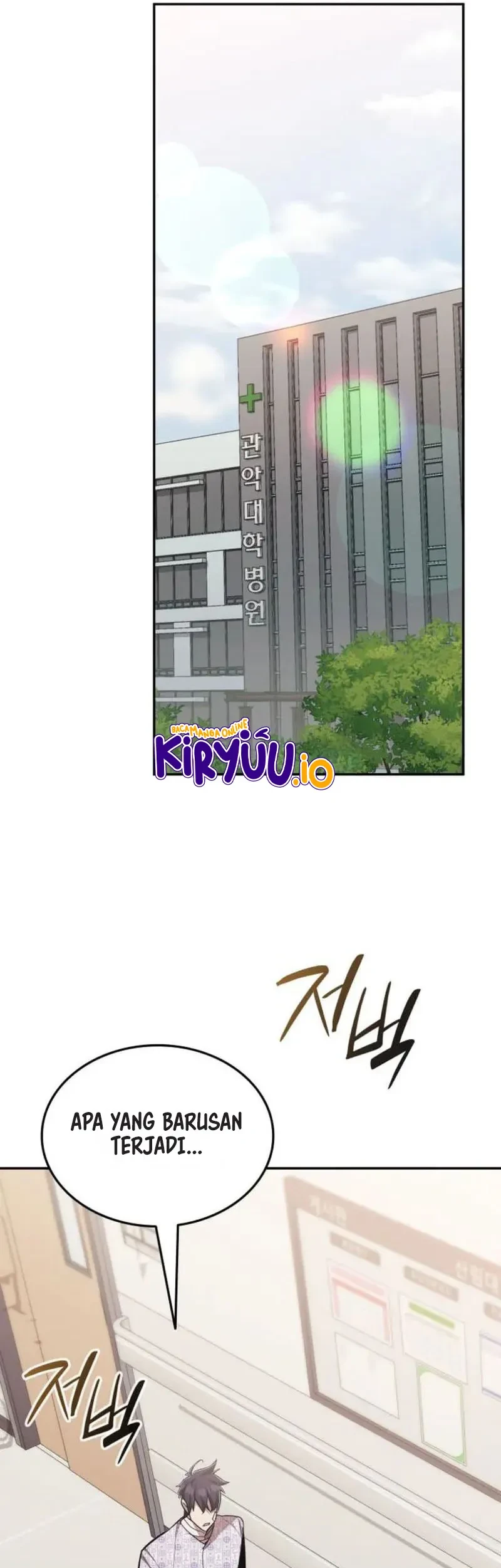 Subscribing to the Transcendent’s Channel Chapter 98 Gambar 16