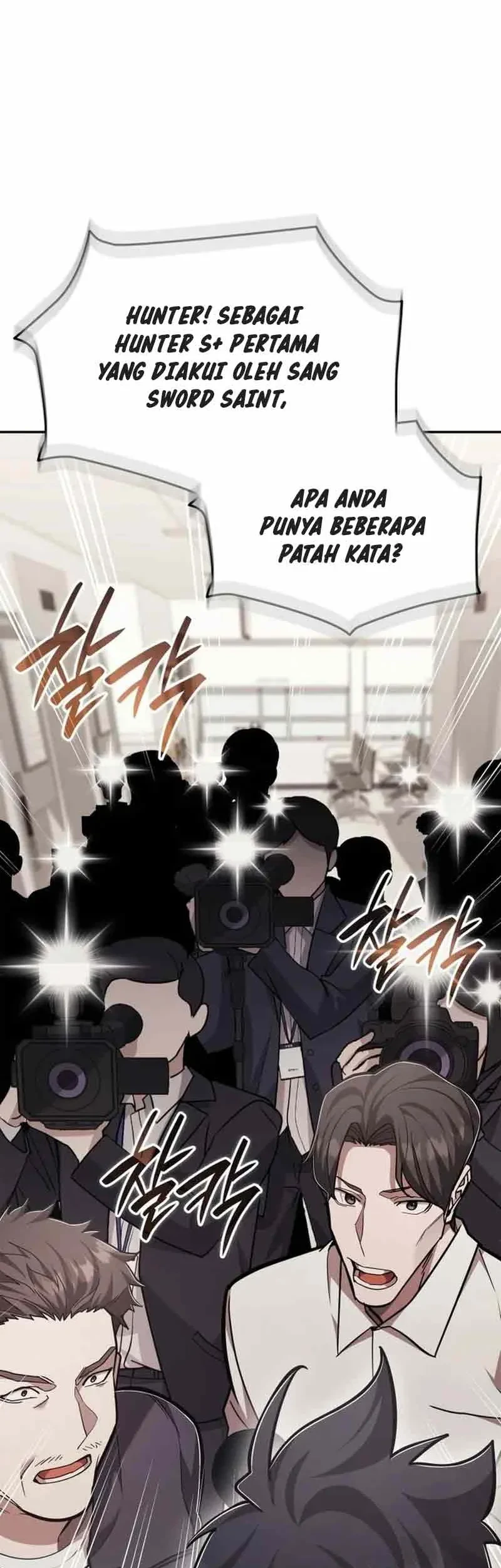 Subscribing to the Transcendent’s Channel Chapter 99 Gambar 46