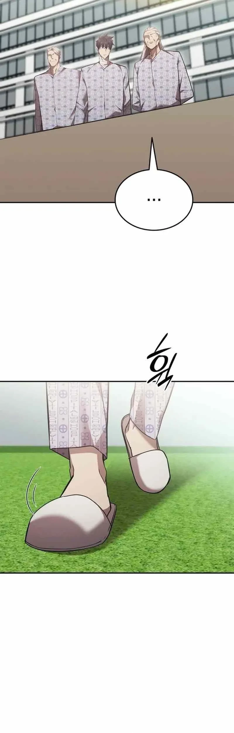 Subscribing to the Transcendent’s Channel Chapter 99 Gambar 16