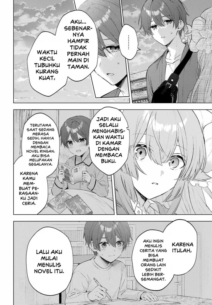 Suima-chan wa Nekashitsuketai Chapter 2 Gambar 32