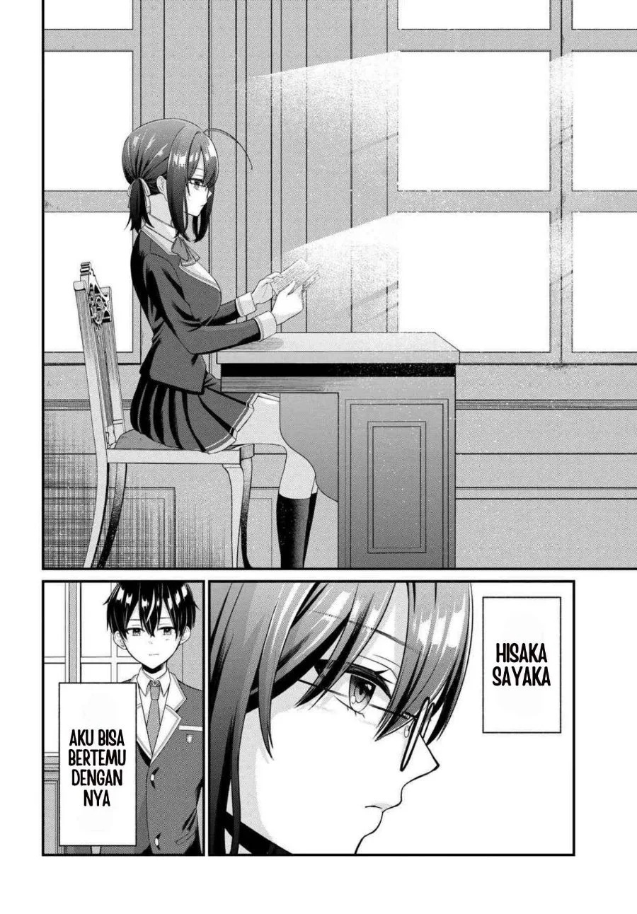 Suki datta Ko o Maid ni Shitara, Ore no Heya de Kossori Nanika Shiteiru Chapter 1 Gambar 10