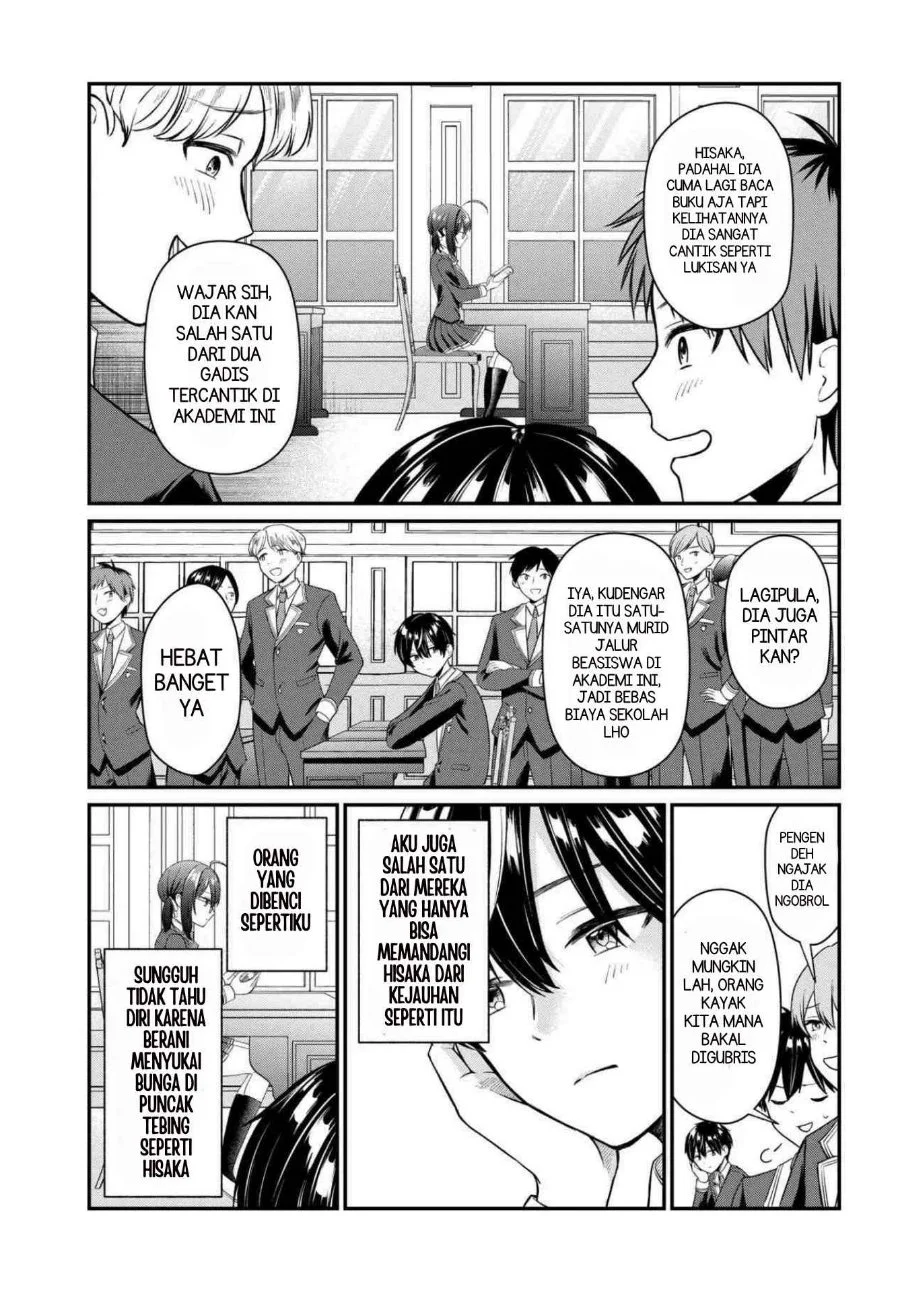 Suki datta Ko o Maid ni Shitara, Ore no Heya de Kossori Nanika Shiteiru Chapter 1 Gambar 11