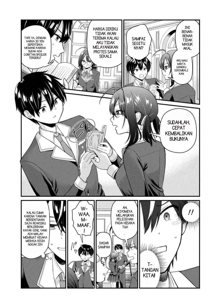 Suki datta Ko o Maid ni Shitara, Ore no Heya de Kossori Nanika Shiteiru Chapter 1 Gambar 13