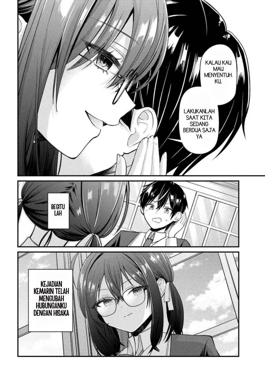 Suki datta Ko o Maid ni Shitara, Ore no Heya de Kossori Nanika Shiteiru Chapter 1 Gambar 14