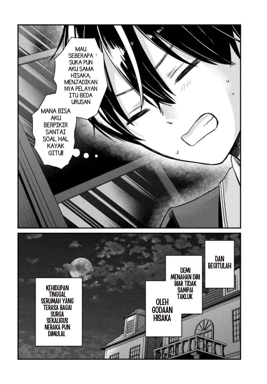 Suki datta Ko o Maid ni Shitara, Ore no Heya de Kossori Nanika Shiteiru Chapter 1 Gambar 48