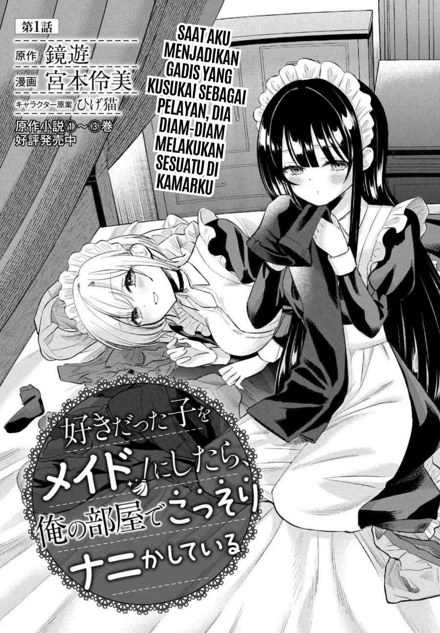 Suki datta Ko o Maid ni Shitara, Ore no Heya de Kossori Nanika Shiteiru Chapter 1 Gambar 5