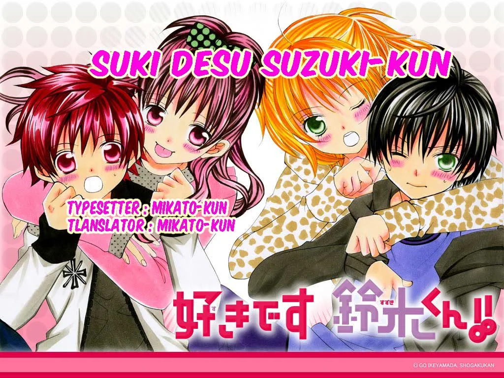 Komik Suki Desu Suzuki-kun!! Chapter 1 gambar 1
