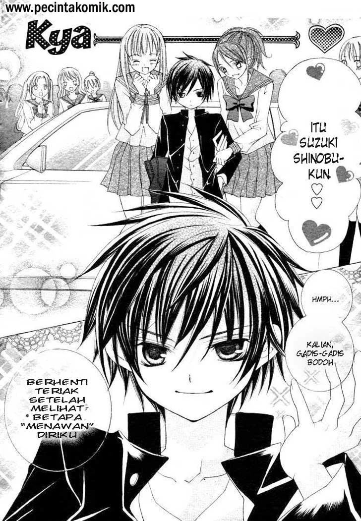 Suki Desu Suzuki-kun!! Chapter 1 Gambar 15
