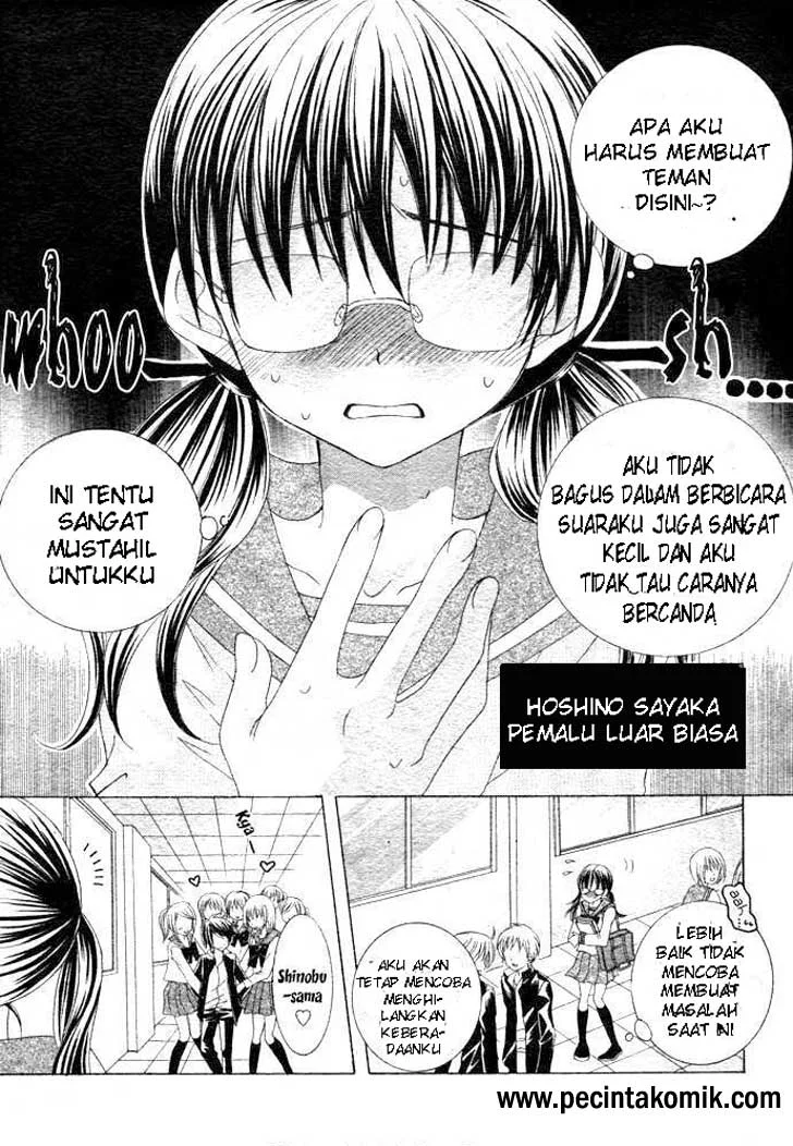 Suki Desu Suzuki-kun!! Chapter 1 Gambar 18