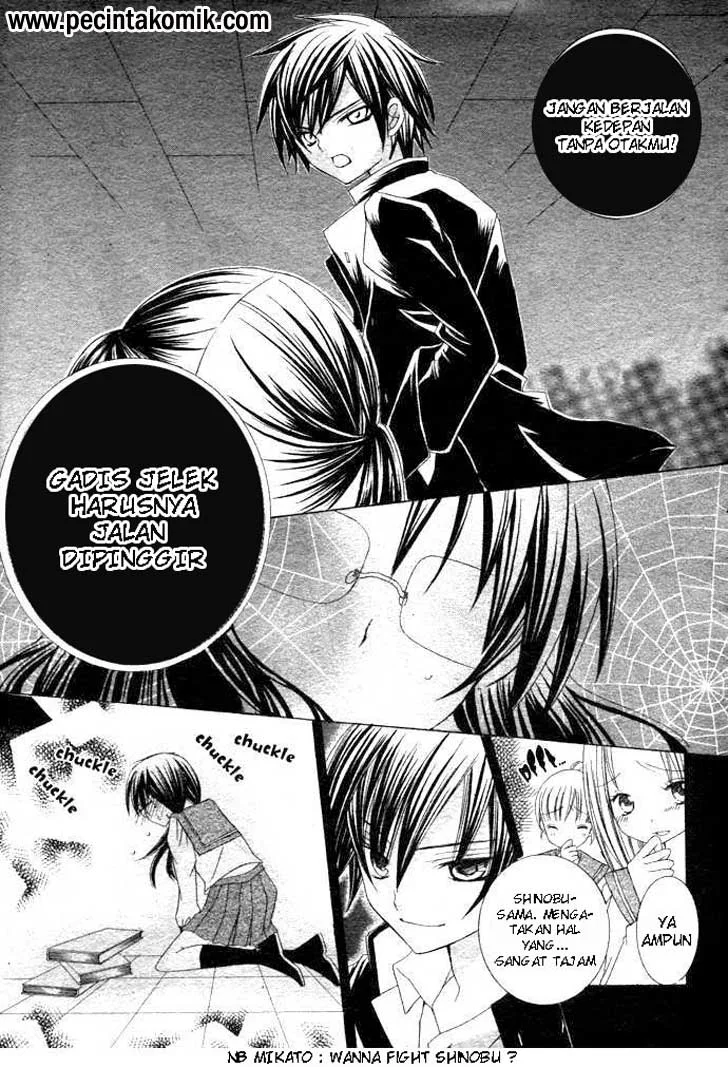 Suki Desu Suzuki-kun!! Chapter 1 Gambar 20
