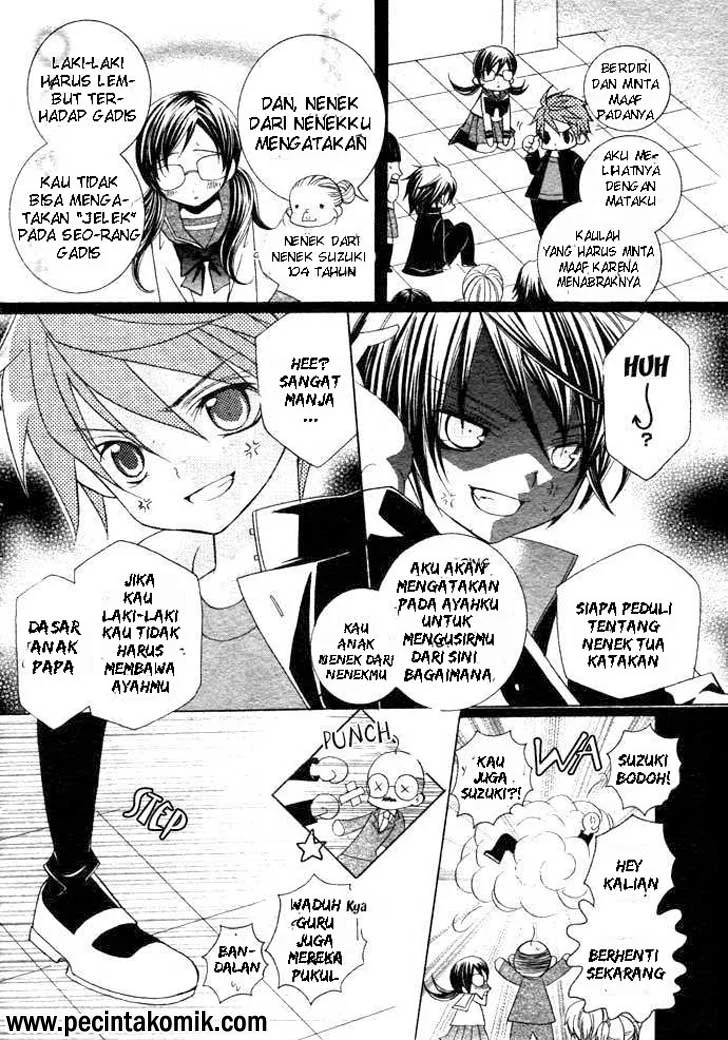 Suki Desu Suzuki-kun!! Chapter 1 Gambar 22