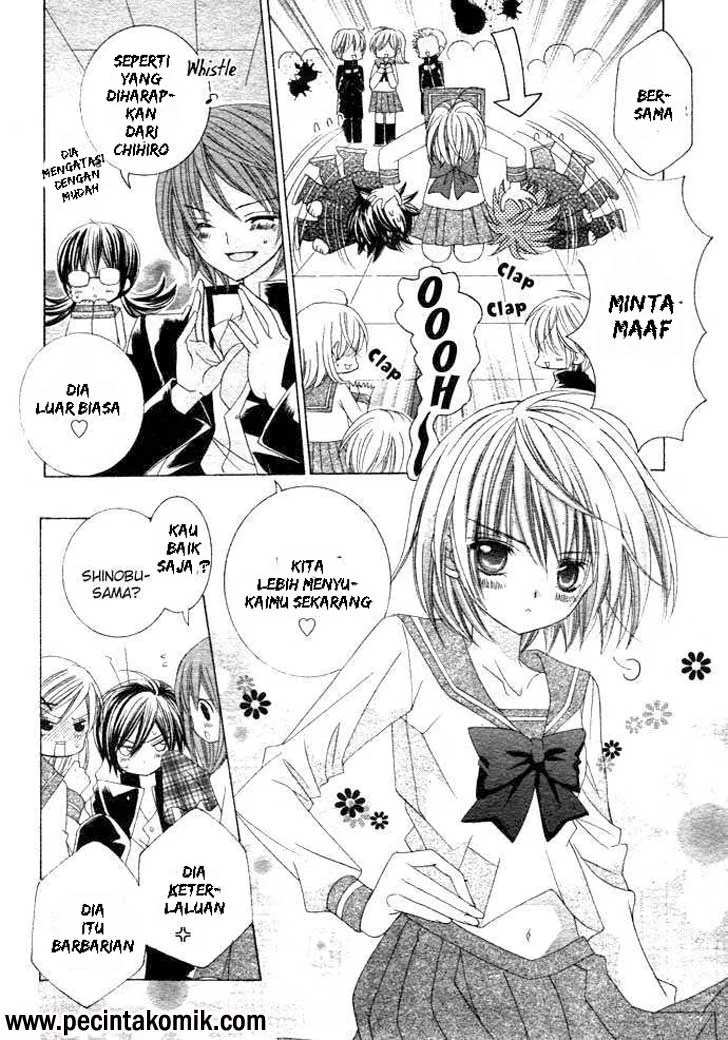 Suki Desu Suzuki-kun!! Chapter 1 Gambar 24
